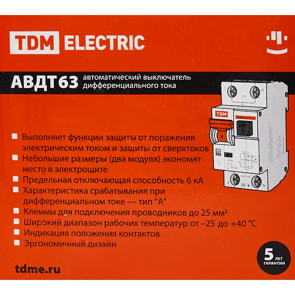 Дифференциальный автомат TDM Electric АВДТ63 1Р N 50А с защитой от утечек 84399458 STLM-1119219 - Вид №4