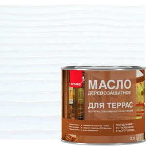 Защитное масло для террас Neomid цвет белый 2.5 л
