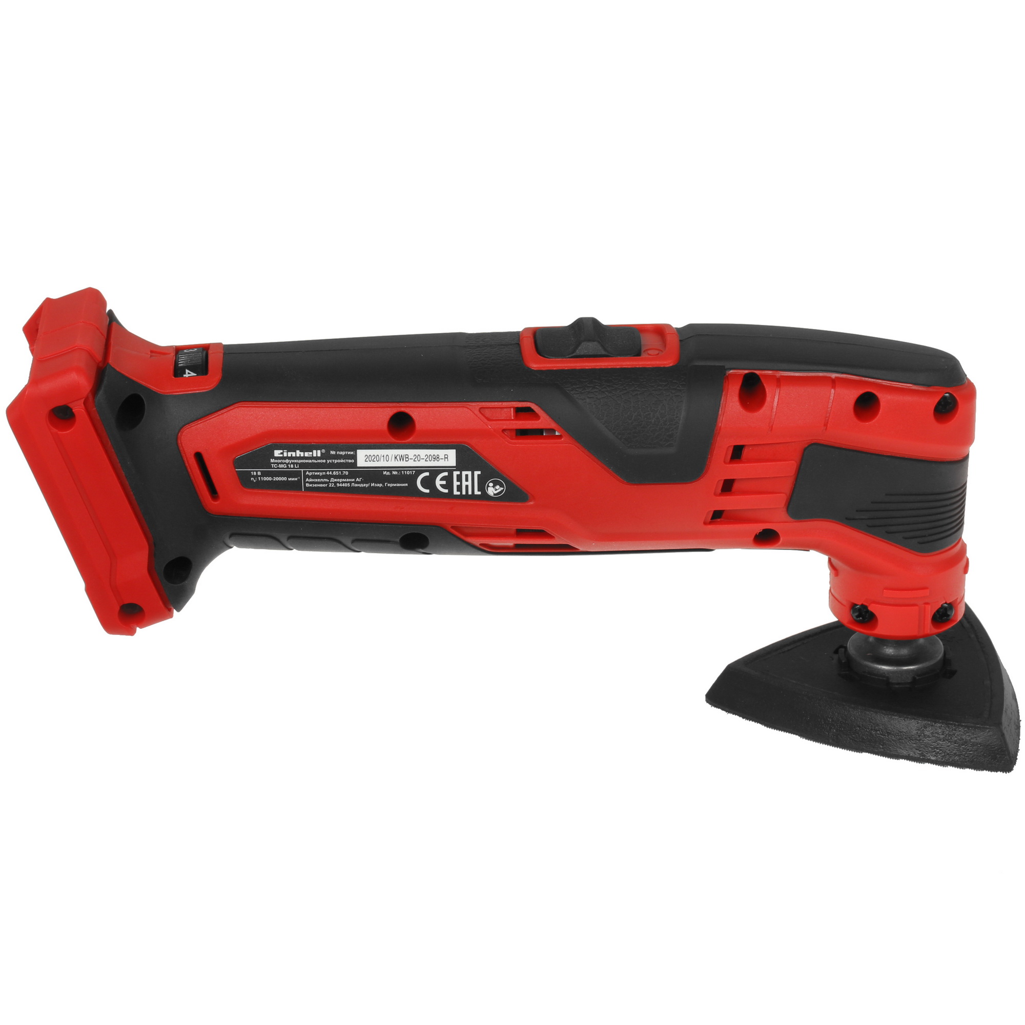 Реноватор Einhell PXC TC-MG 18 Li-Solo Power X Change 18V , Без ЗУ, Без АКБ 5322657 STDN-0132810 - Вид №3