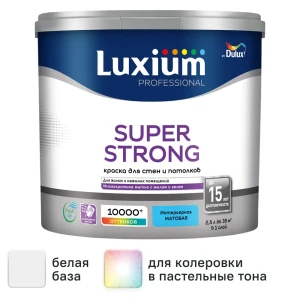 Краска для стен и потолков моющаяся Luxium Super Strong матовая цвет белый база BW 2.5 л