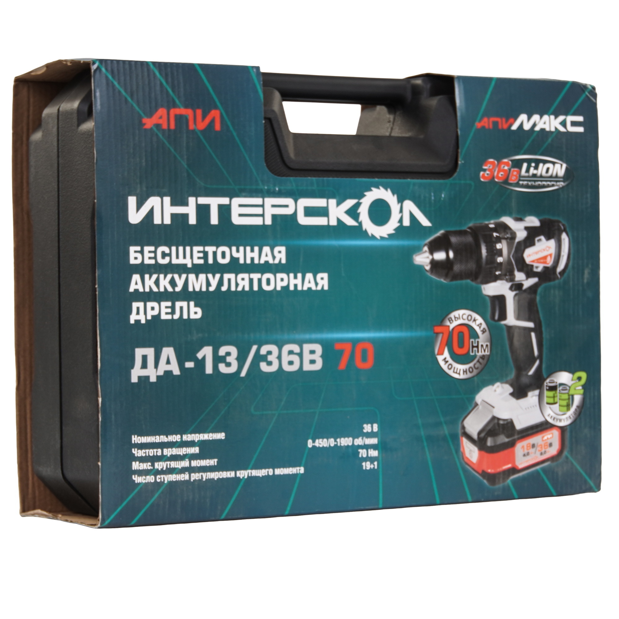 Дрель-шуруповерт Интерскол ДА-13/36В 70 9150377 STDN-0112043 - Вид №9