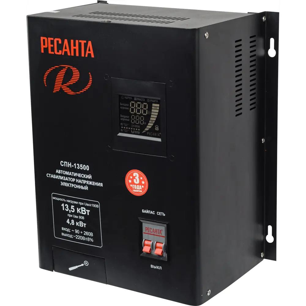 Стабилизатор напряжения Ресанта СПН-13500 13.5 кВт 84986135 STLM-2101150 