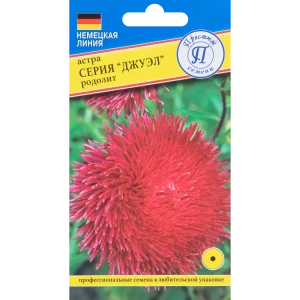 Астра Джуэл Родолит, 0.3 г 83520039 STLM-2104934