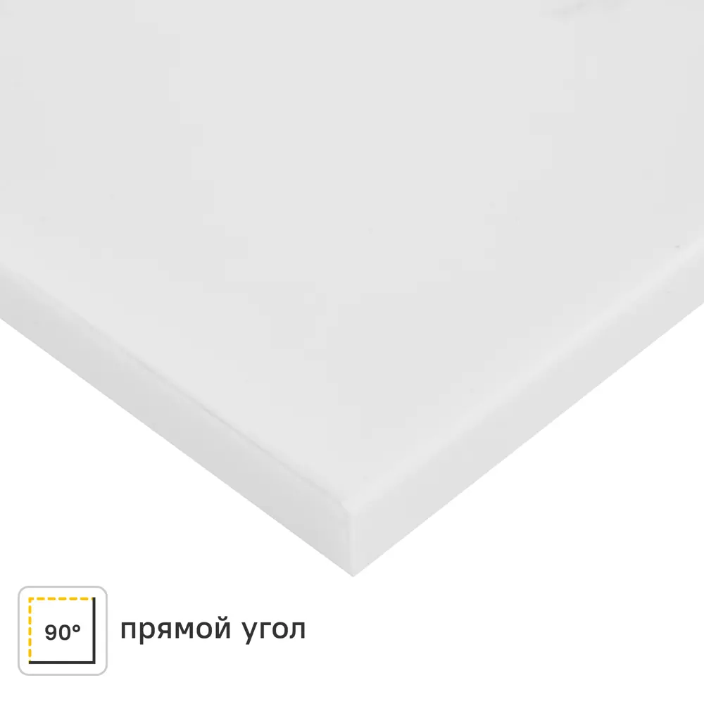 Столешница Молекуль 120x60x2 см искусственный камень цвет белый 84168276 STLM-2014695 Santreyd
