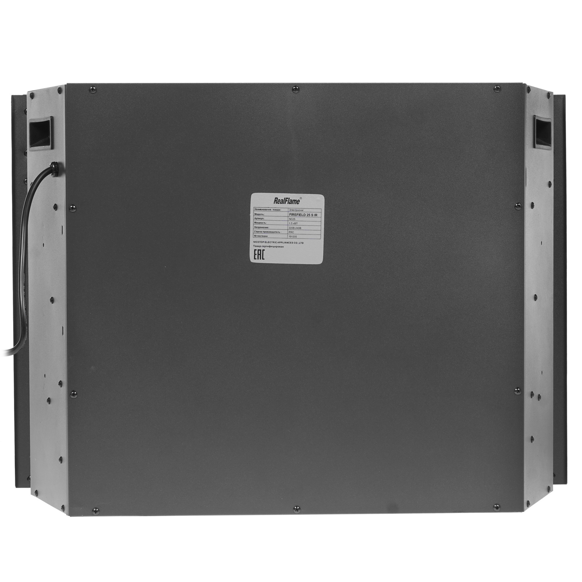 8167283 Электроочаг RealFlame Firefield 25 S IR STDN-0017114 - Вид №9