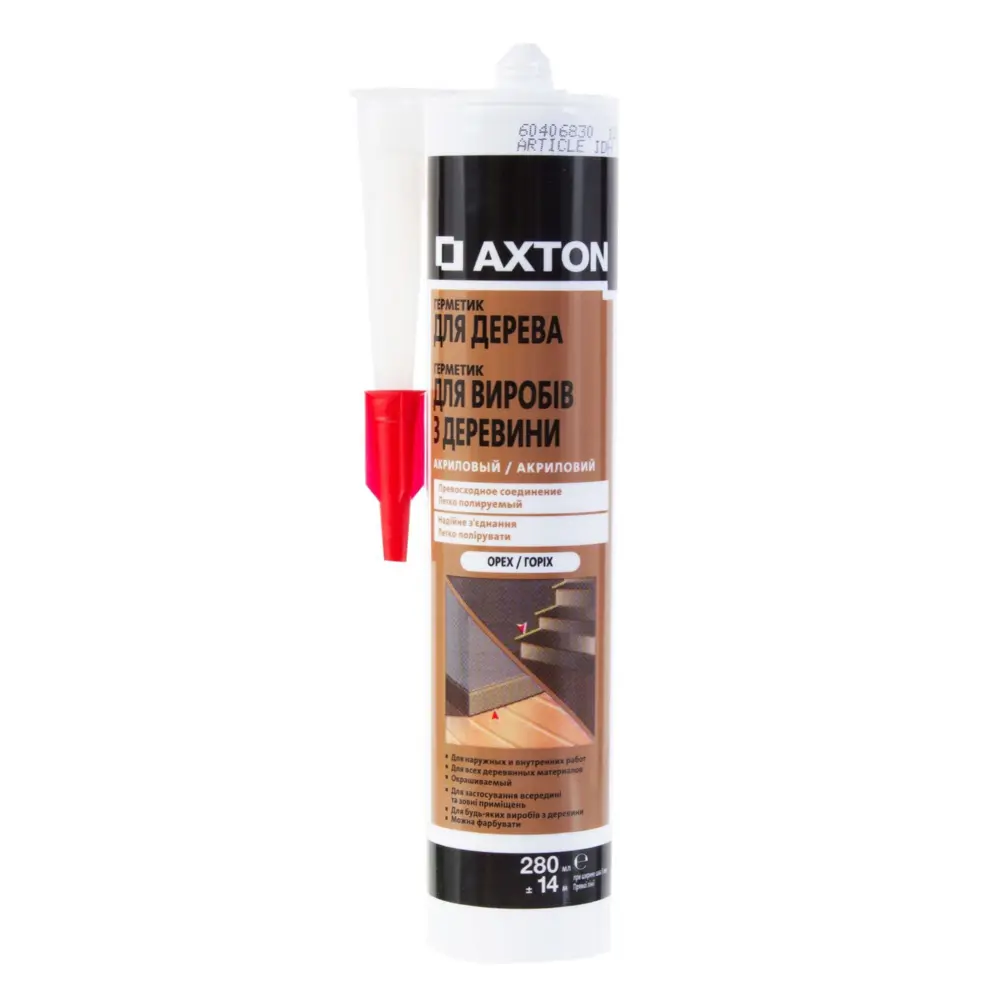 Герметик для дерева цвета орех Axton, 280 мл STLM-2179926