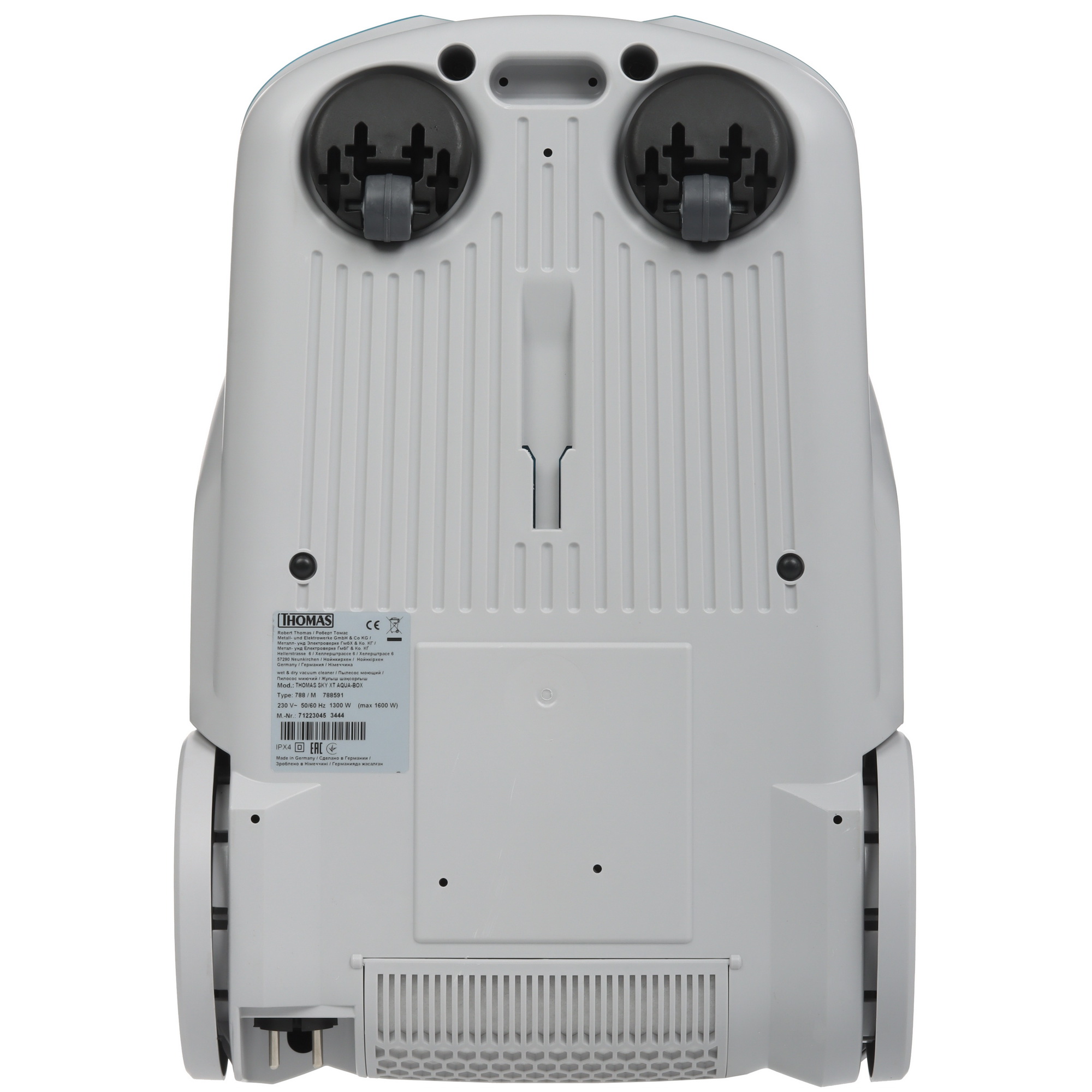 1190388 Пылесос Thomas Sky XT Aqua-Box синий STDN-0055556 - Вид №3