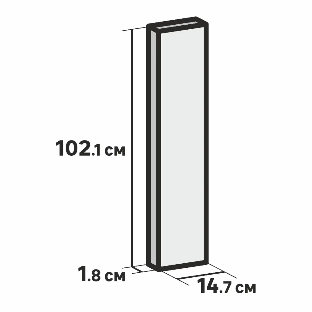 Фасад для кухонного шкафа Нордик 14.7x102.1 см Delinia ID ЛДСП цвет бежевый 82011458 STLM-2186832 - Вид №7