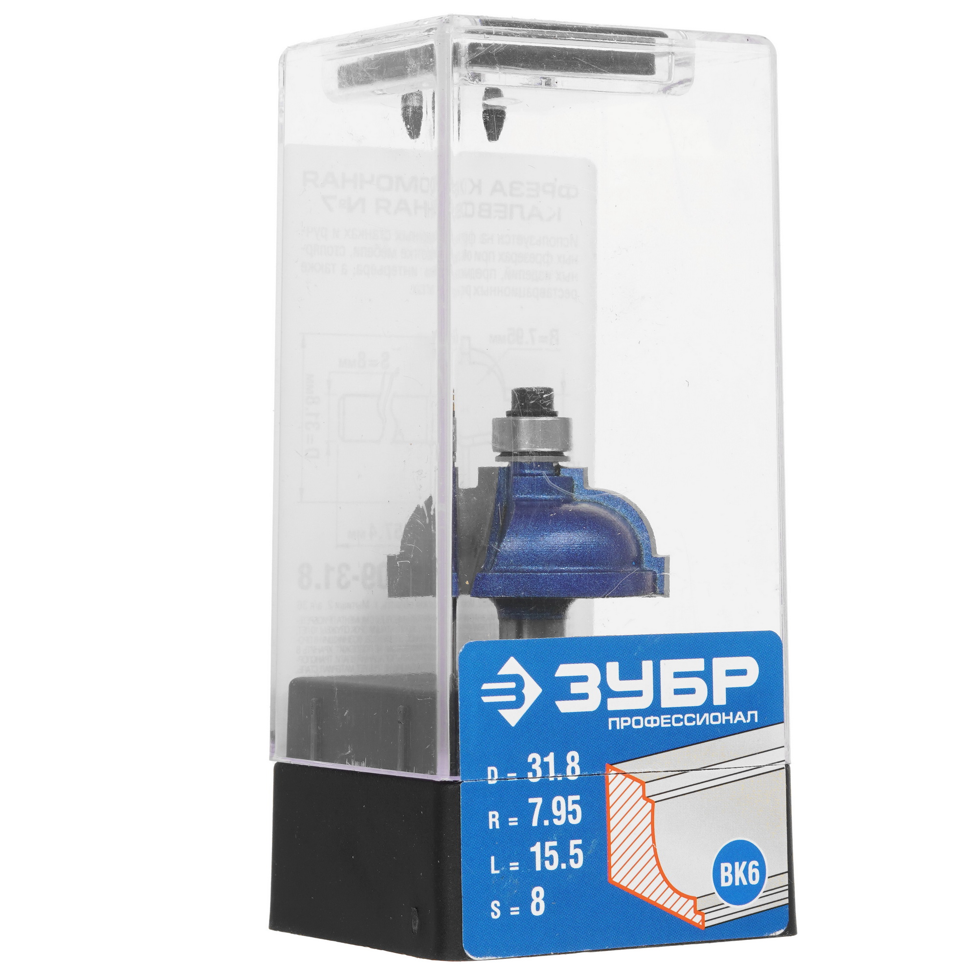 Фреза ЗУБР 28709-31.8 5306832 STDN-0071008 - Вид №4