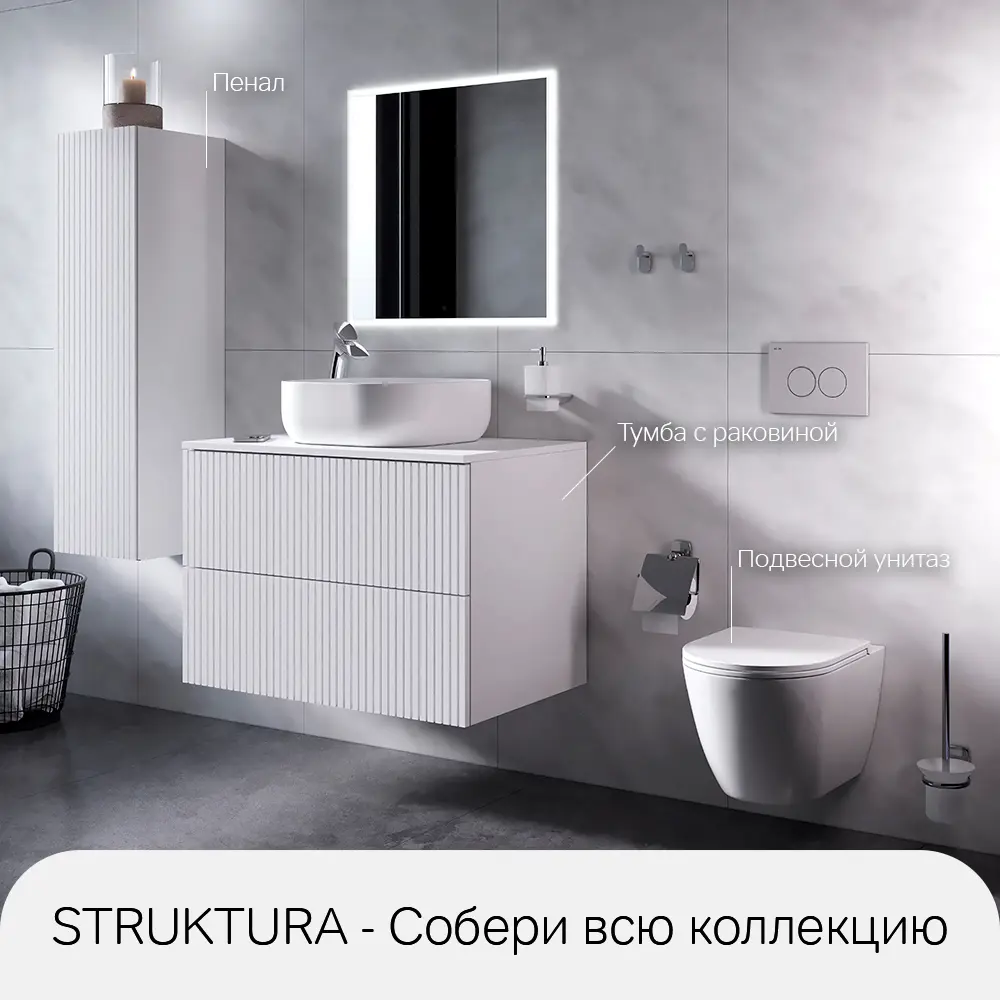 AM.PM Struktura — элегантная керамическая раковина для столешницы 88999696 STLM-1002606 - Вид №6