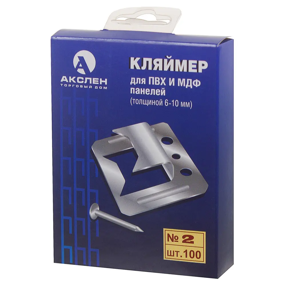 Кляймеры оцинкованные №2 (с гвоздями), 100 шт. 18823961 STLM-2164750 Santreyd  - Вид №2