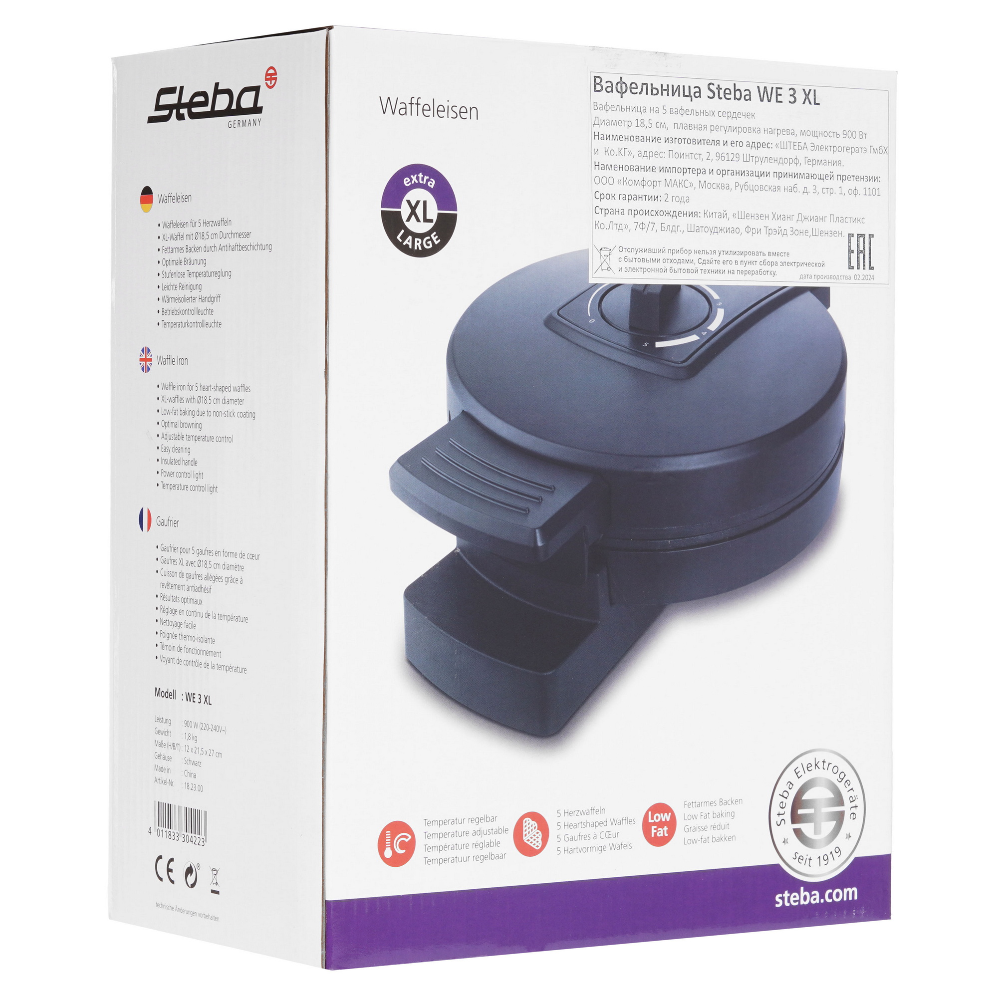 9209358 Вафельница Steba WE 3 XL черный STDN-0098067 - Вид №7