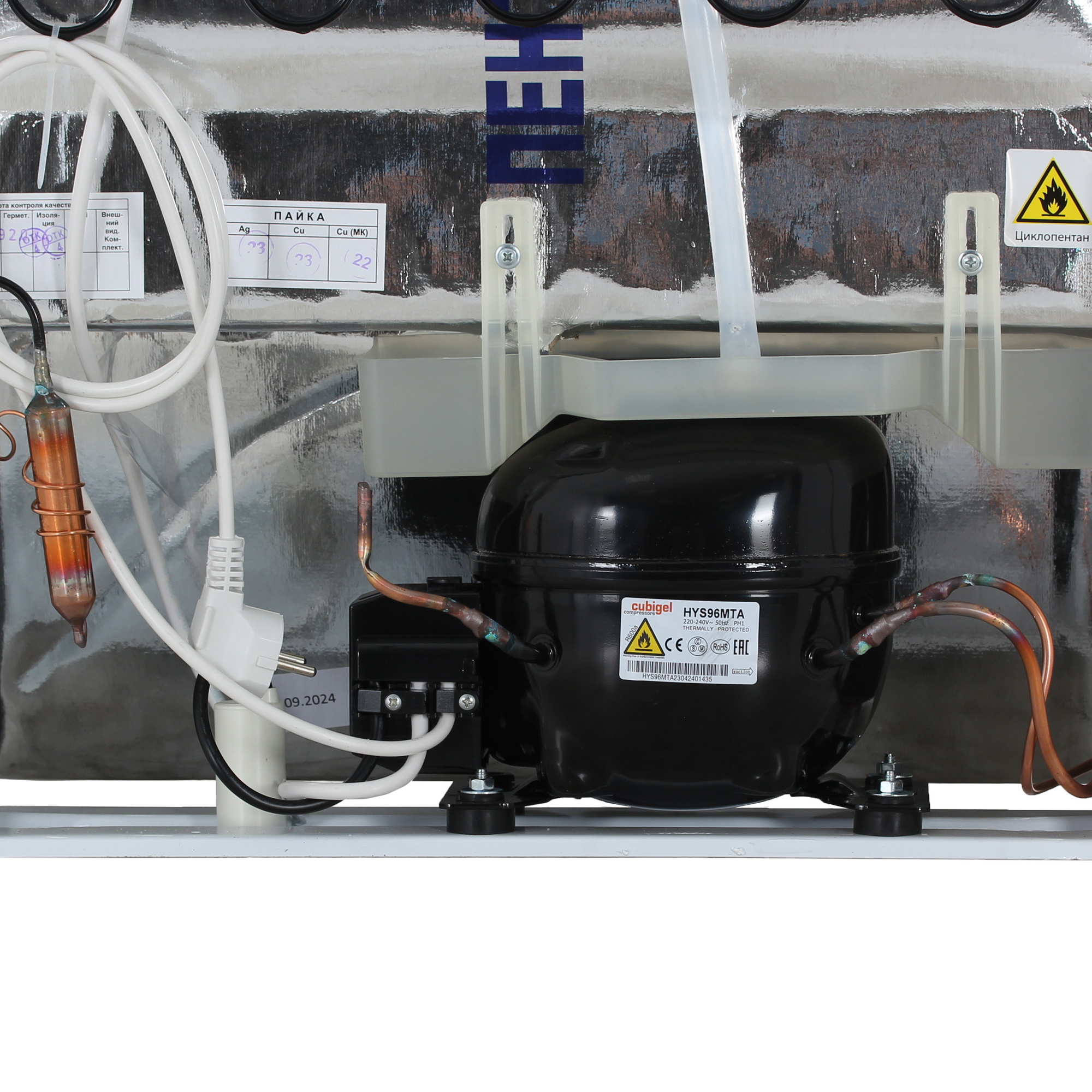 1393750 Холодильник с морозильником   DON R-296 K белый STDN-0150655 - Вид №10