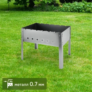 Мангал разборный Compact 40x25 см 83502286 STLM-2016011