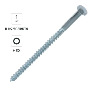 Болт сантехнический DILWIS Глухарь оцинкованный 8x140 мм 89384859