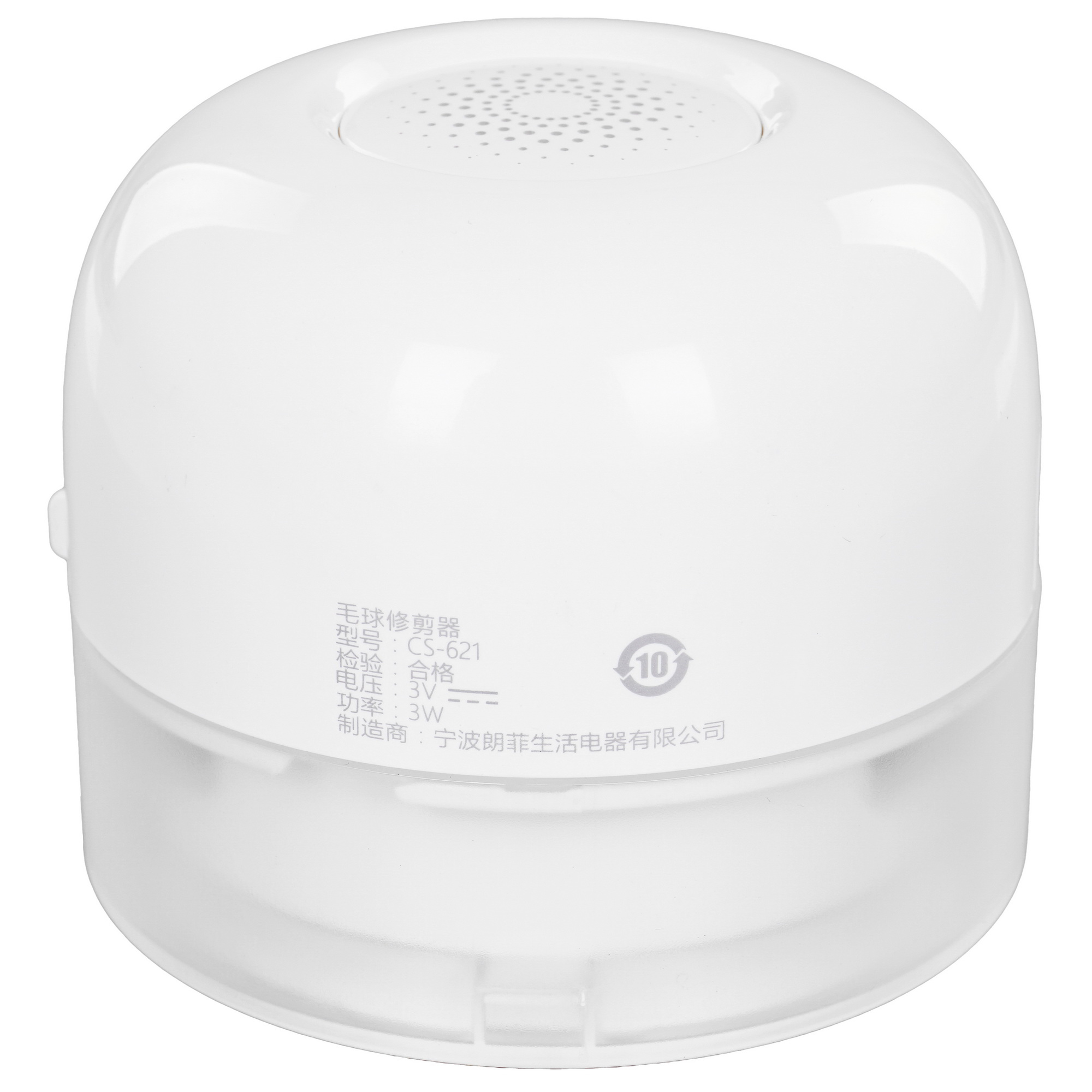 5492695 Машинка для удаления катышков Lofans Hair Ball Trimmer STDN-0130143 - Вид №3