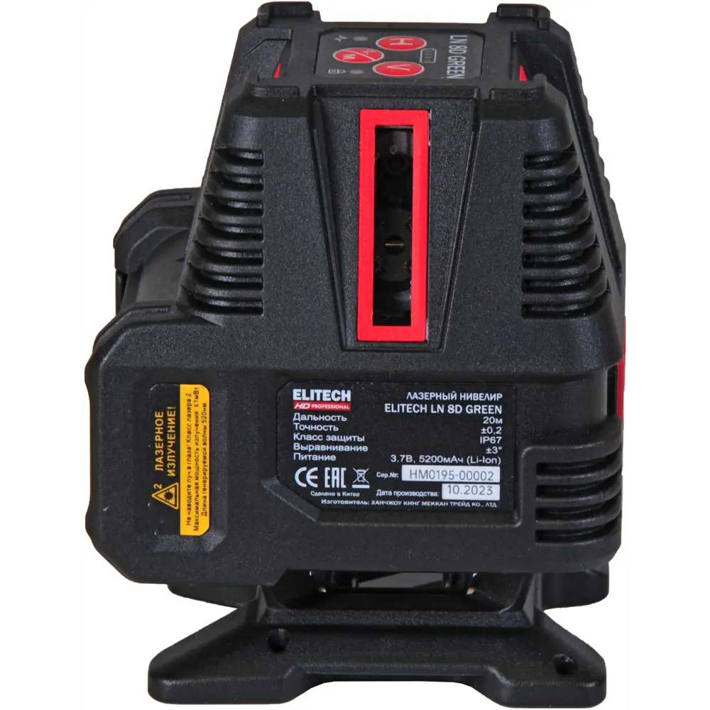 Нивелир лазерный Elitech HD LN 8D зеленый луч, 20 м STLM-2041586 - Вид №7
