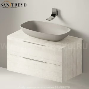 Flaminia BOX Настенная тумба для раковины 95 см с 2-мя ящиками BX827.WR