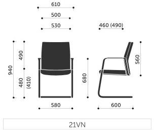 profim Консольный стул для конференций с подлокотниками Myturn sun-id-1419783 - Вид №9