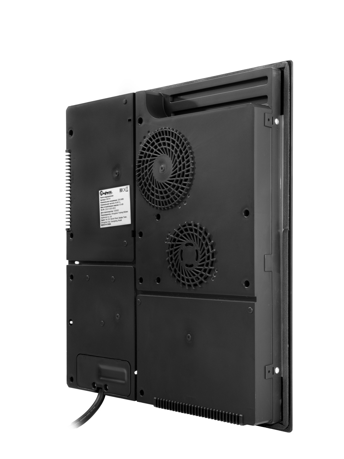 9226519 Индукционная варочная поверхность Bufett 640145 STDN-0026043 - Вид №3