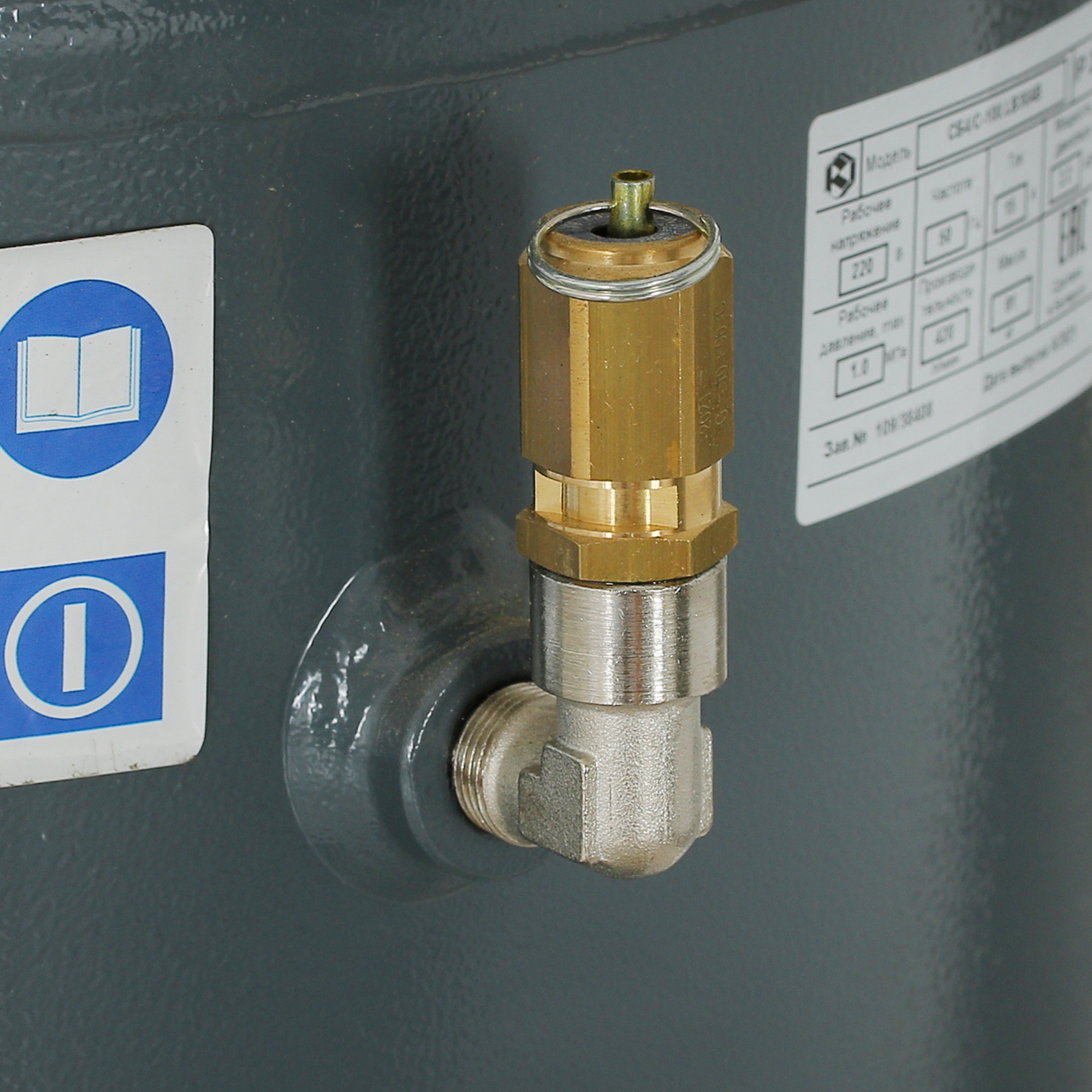 Компрессор поршневой масляный Remeza СБ4/С-100.LB30AB 5323583 STDN-0098729 - Вид №5