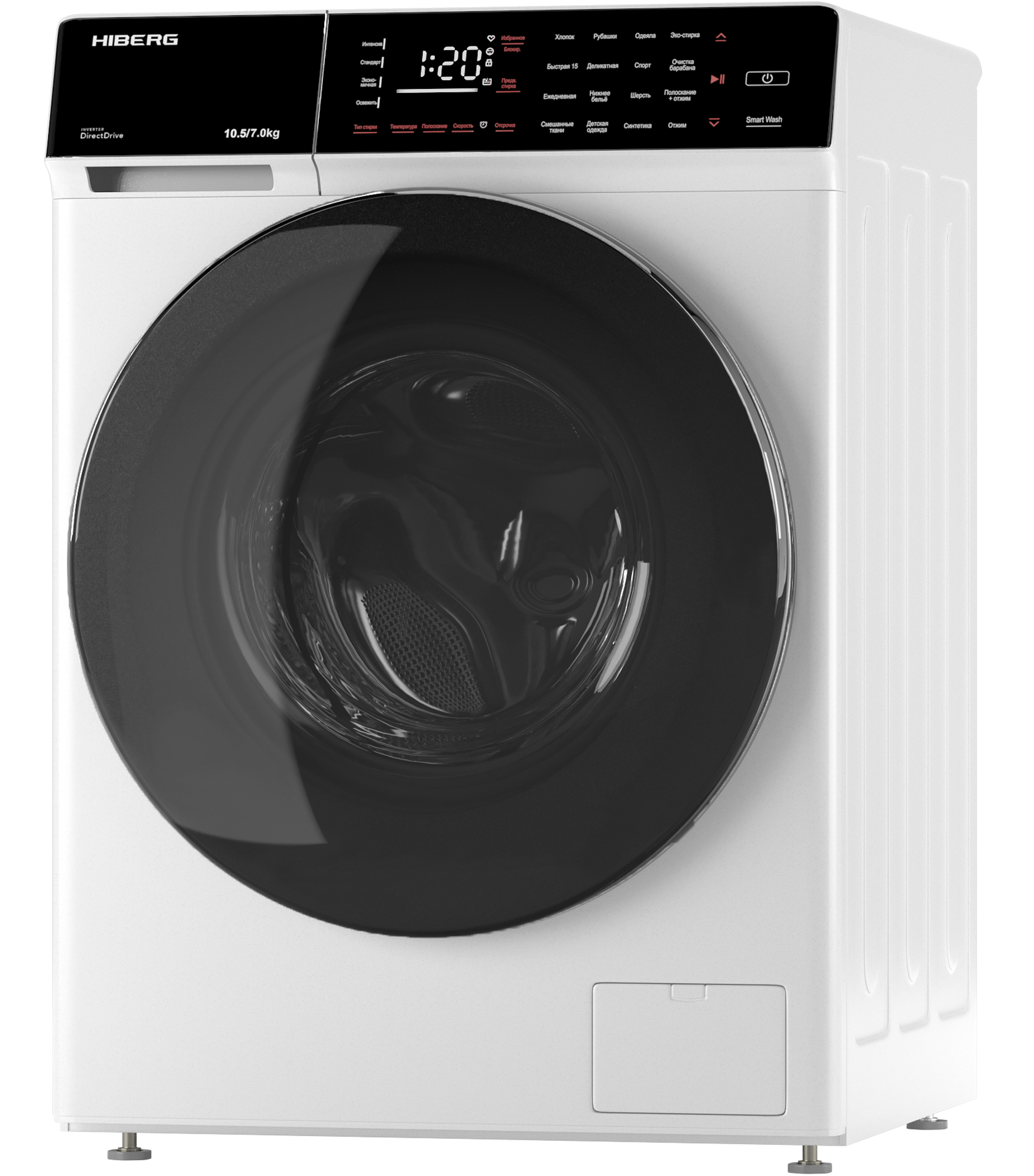 9079279 Стирально-сушильная машина HIBERG i-DDQ9 - 10714 W белый STDN-0141594 - Вид №1