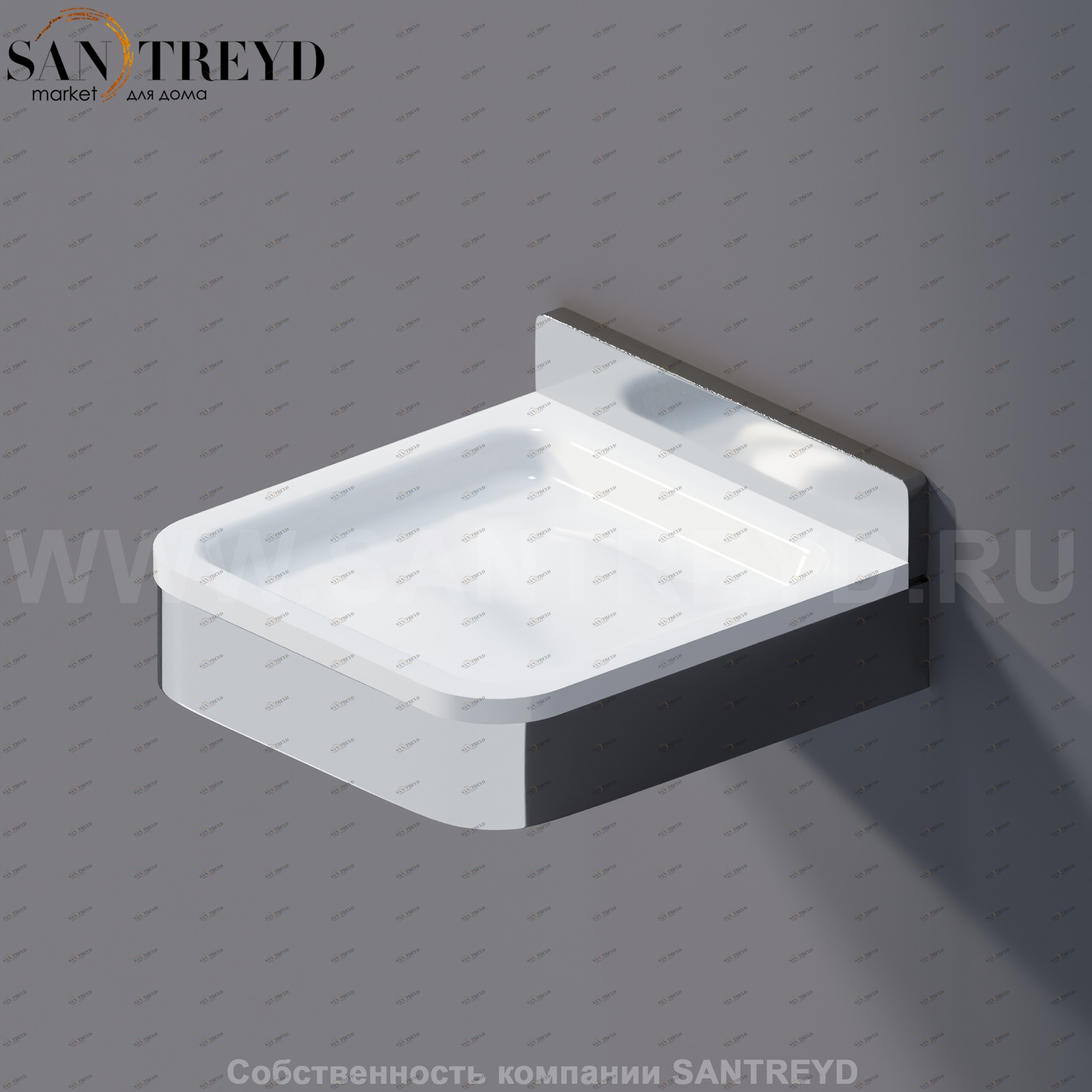 Agape MEMORY Мыльница белая в хромированном каркасе AMEM854AZ