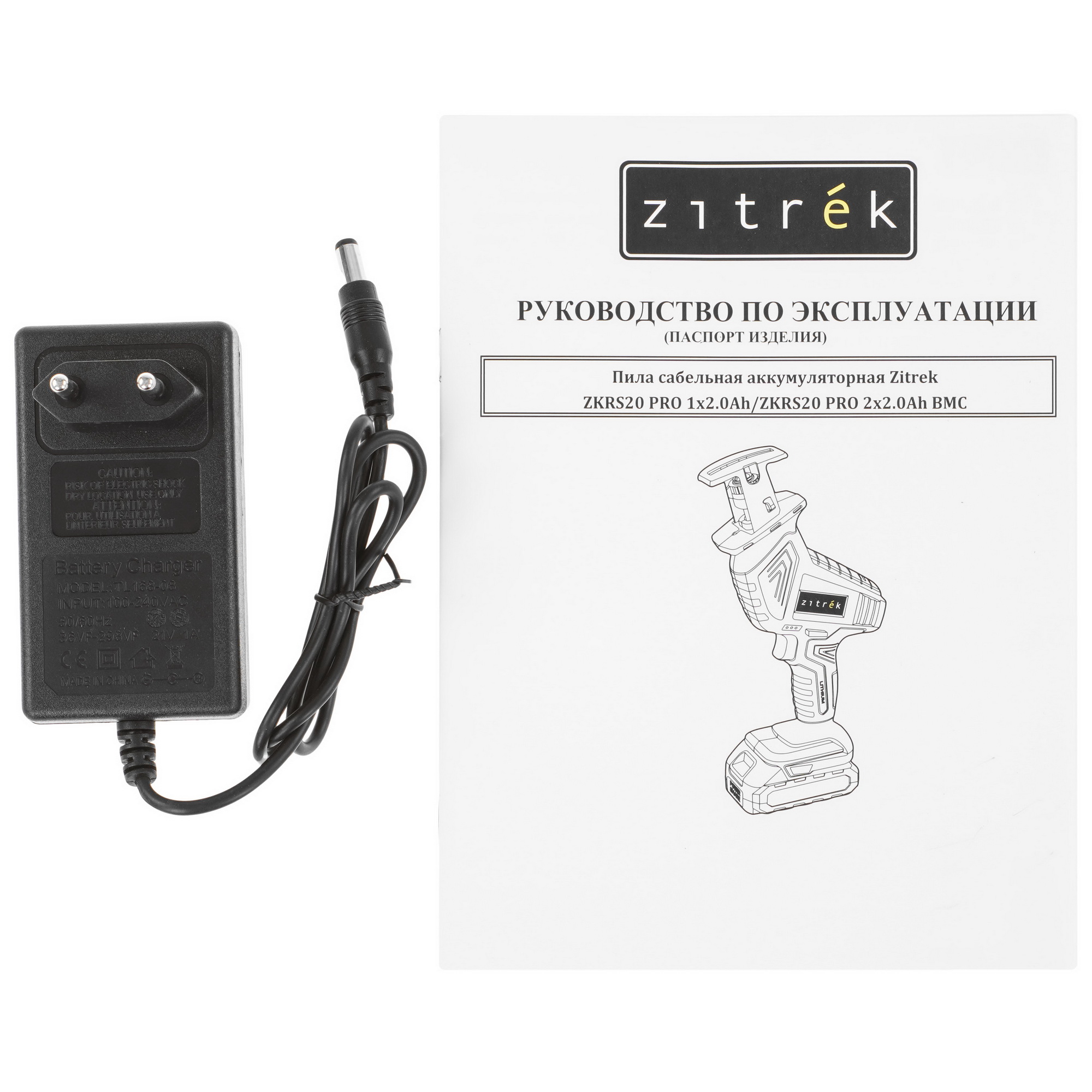 Сабельная пила ZITREK ZKRS20 PRO 9218133 STDN-0044336 - Вид №6