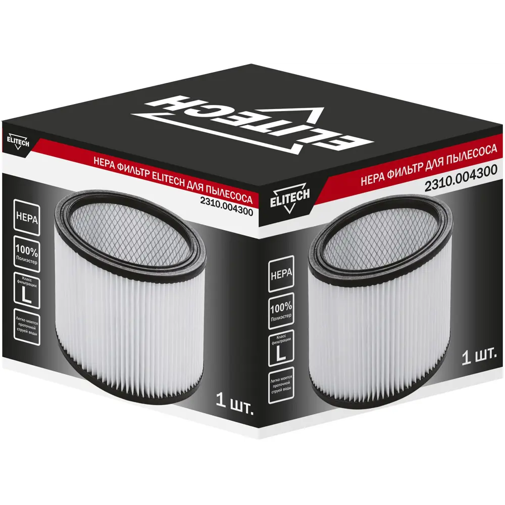 Фильтр воздушный Elitech для пылесоса ПС 24-60А2 89352794 STLM-0844177 - Вид №1