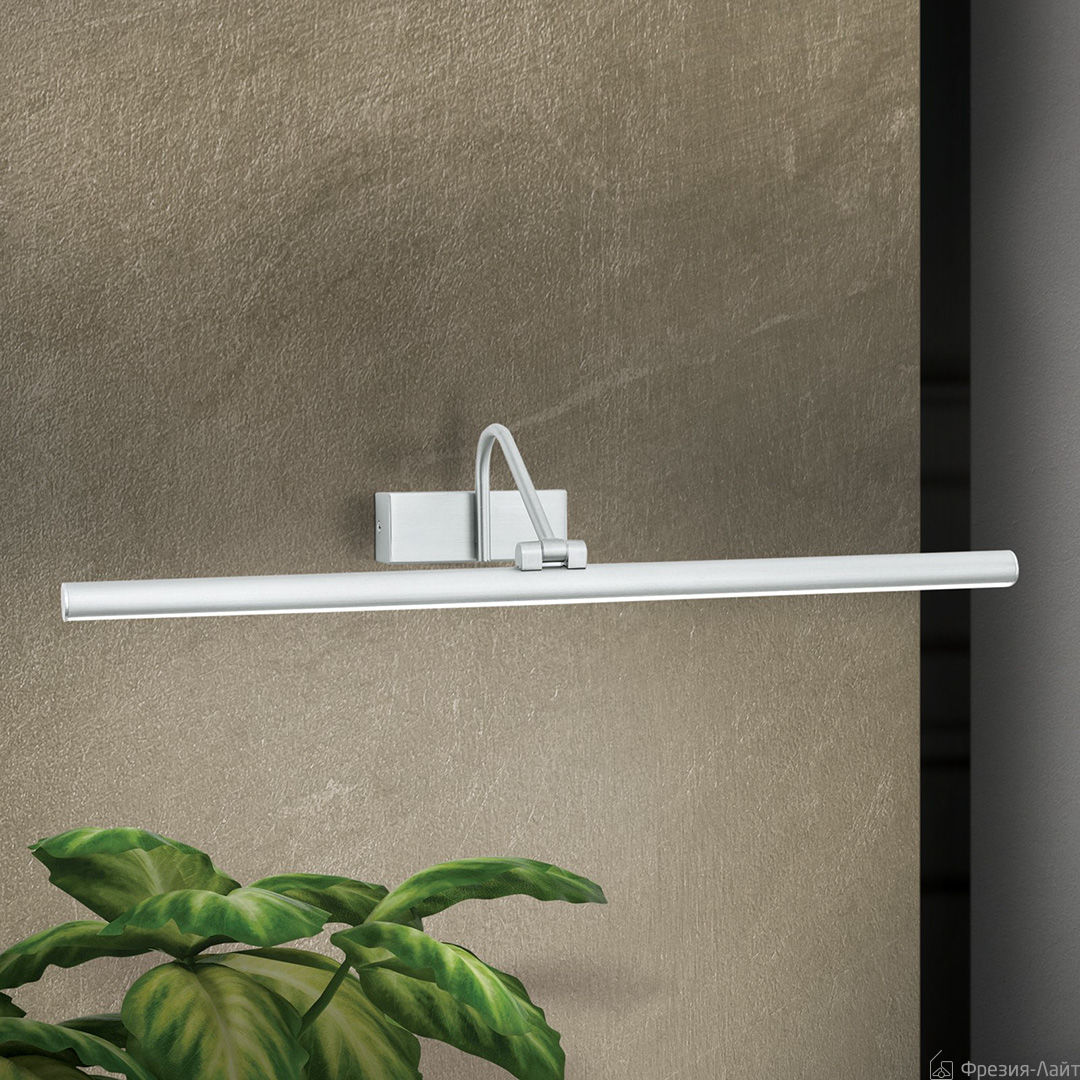 Orion WA 2-1339 satin подсветка для картины 114994