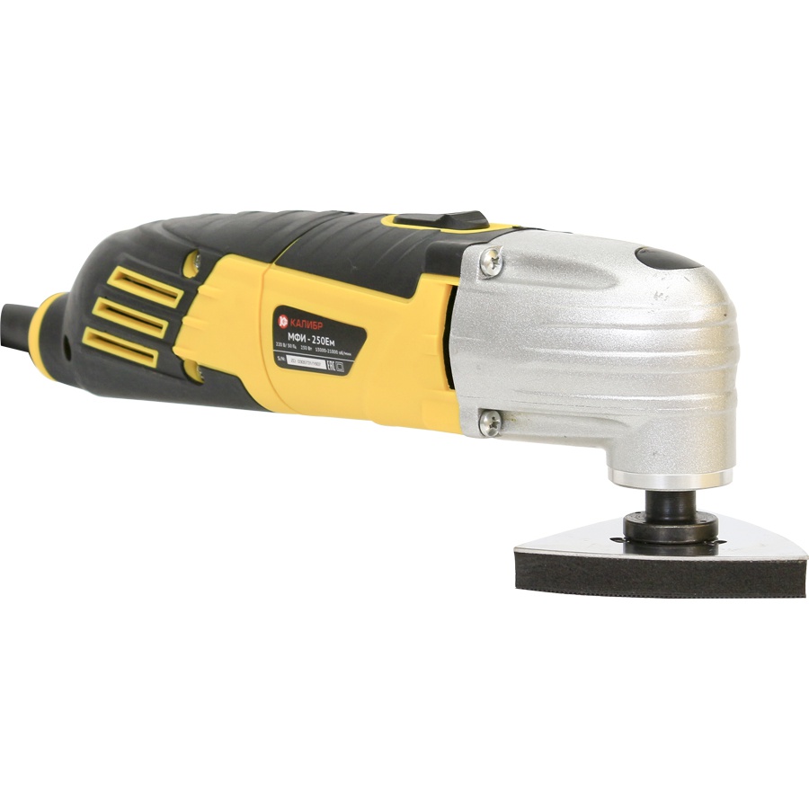 55953 Калибр Электрический многофункциональный инструмент  МФИ-250Ем  - Вид №1