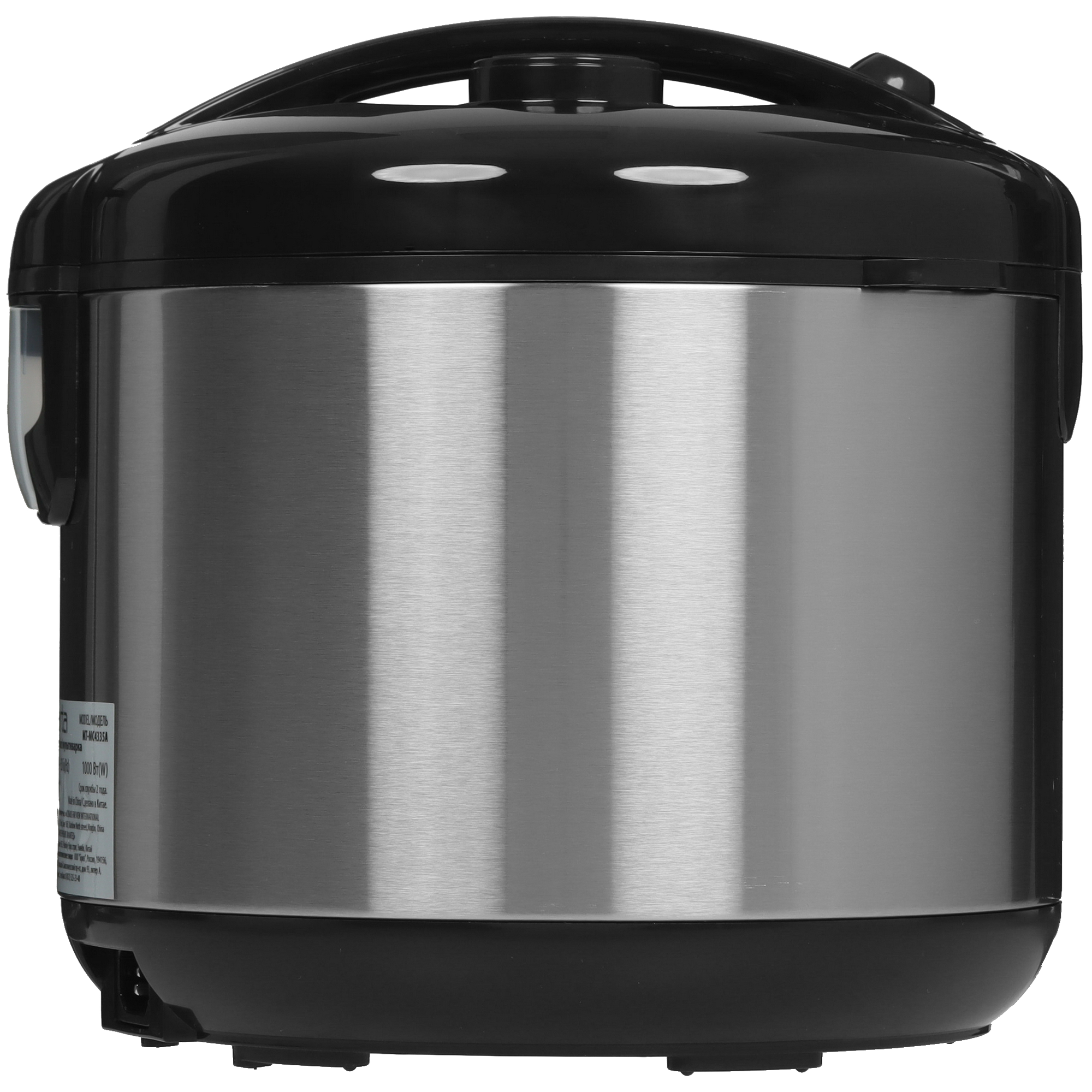 9033582 Мультиварка Marta MT-MC4335A черный STDN-0070430 - Вид №6