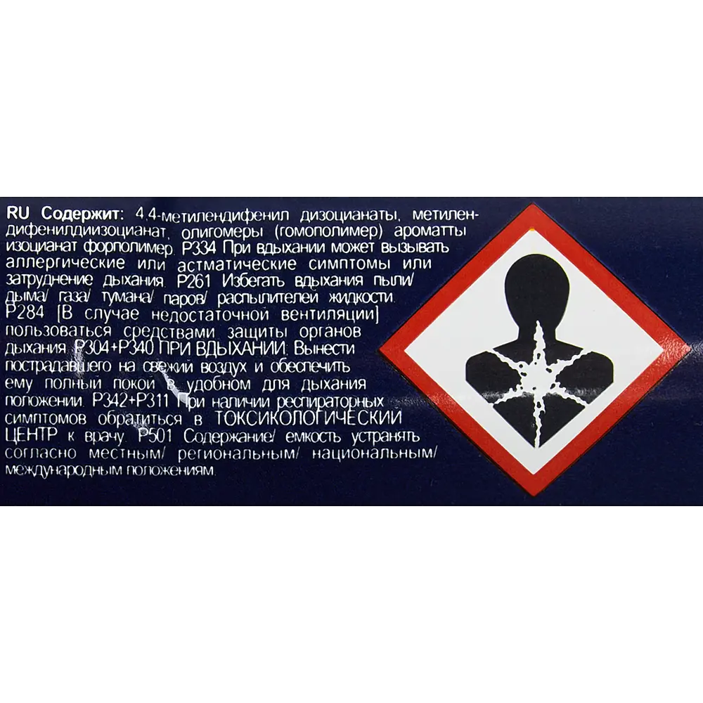 Полиуретановый герметик Tytan Professional PU 25 для фасадных работ 85544328 STLM-0063749 - Вид №2