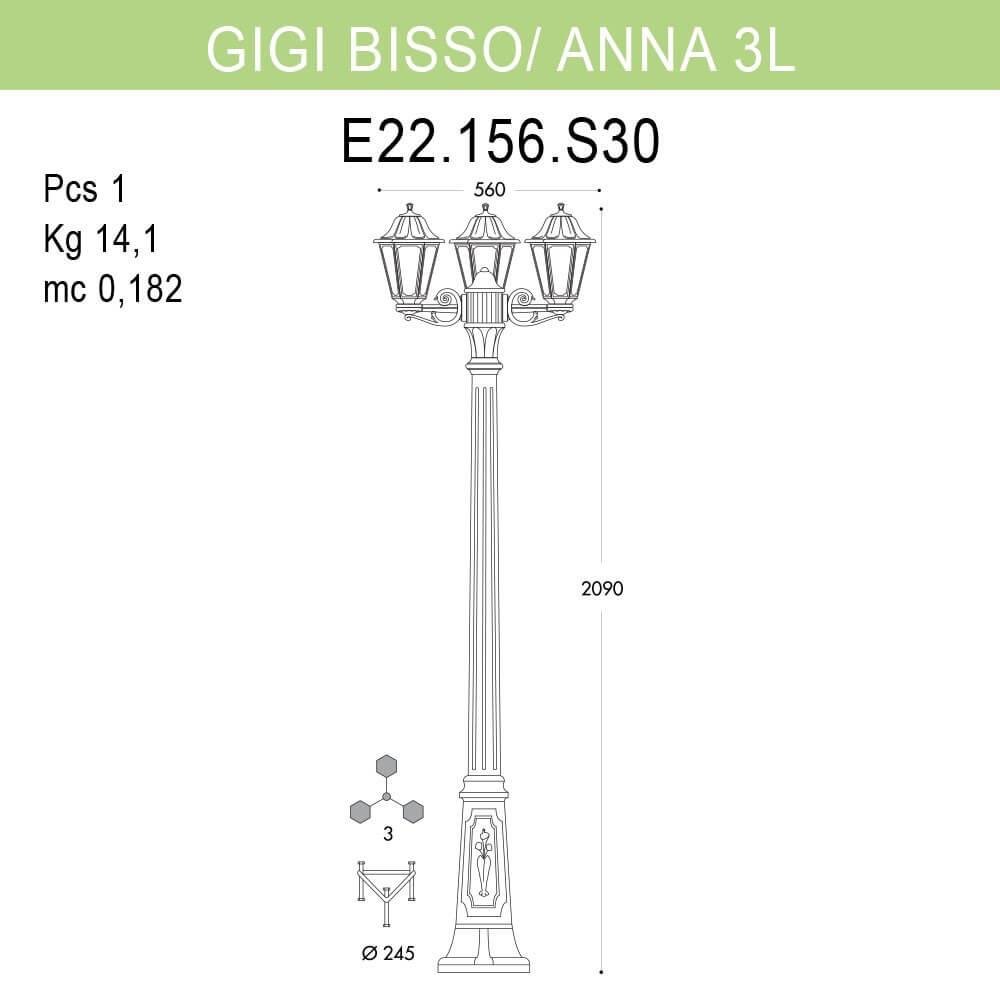 Уличный фонарь Fumagalli Gigi Bisso/Anna E22.156.S30.WYF1R FUMAGALLI ФОНАРЬ 268841 Белый  - Вид №1