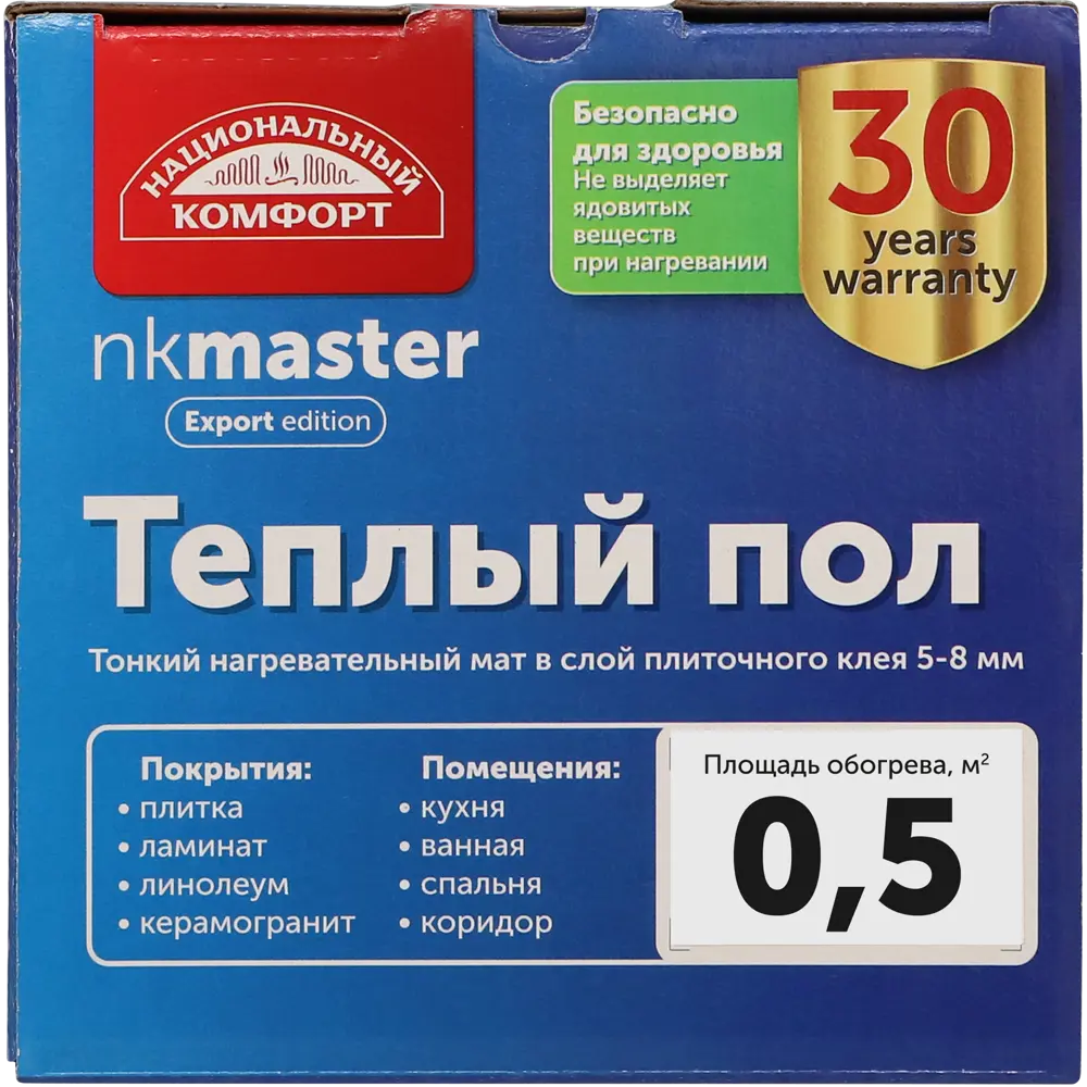 Нагревательный мат для теплого пола Теплолюкс Национальный Комфорт 0.5 м², 75 Вт 82540751 STLM-2123898  - Вид №3