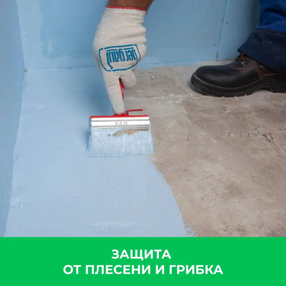 Гидроизоляционная мастика под плиточной облицовки Bergauf Hydro-tec membrane 4 кг Hydrostop STLM-2042729 - Вид №10