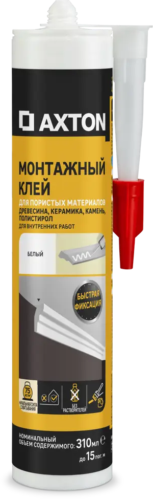 Монтажный клей Axton акриловый 310 мл для надежного склеивания 85272232