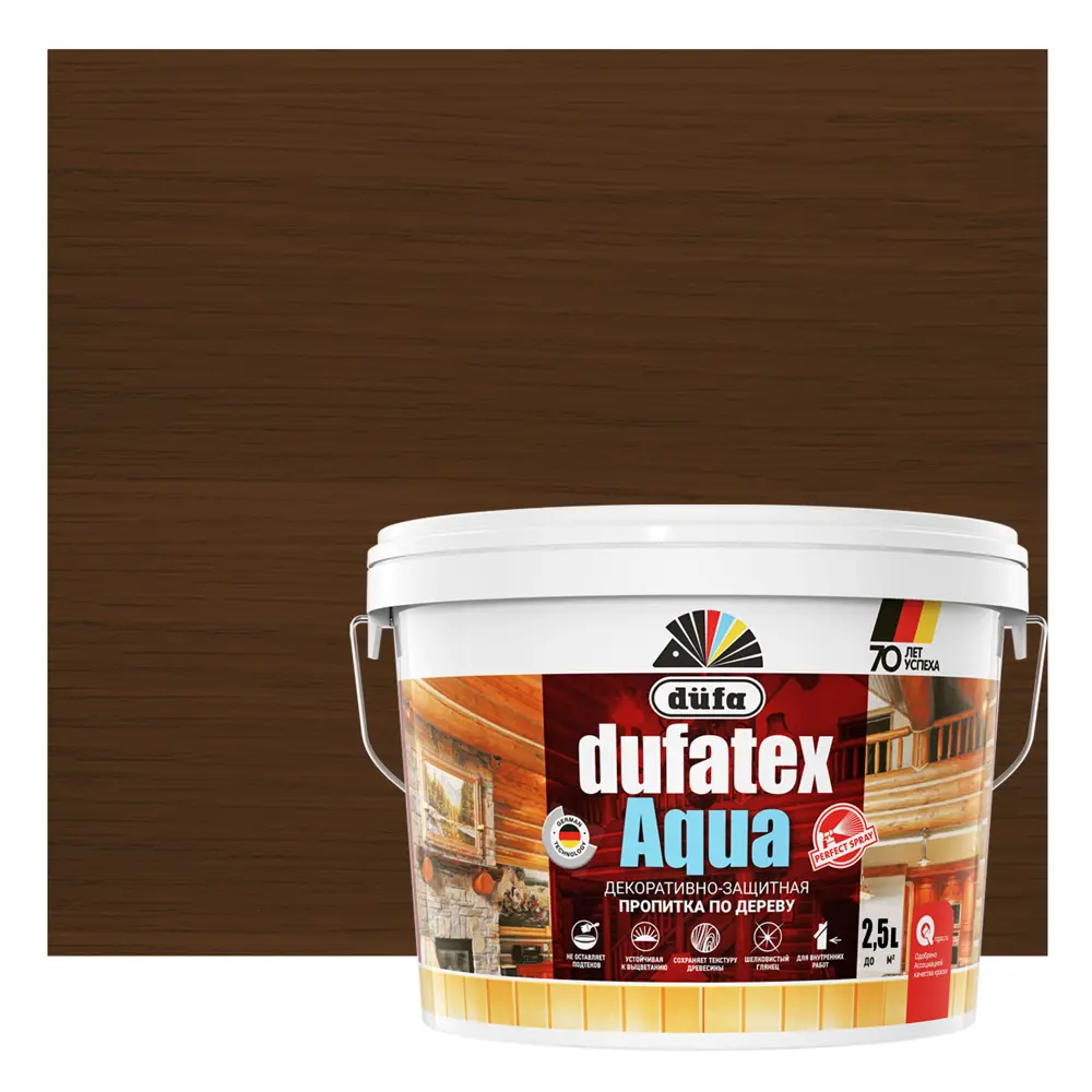 Dufa Пропитка для дерева Dufatex Aqua цвета палисандр 2.5 л 12352396 STLM-0001936
