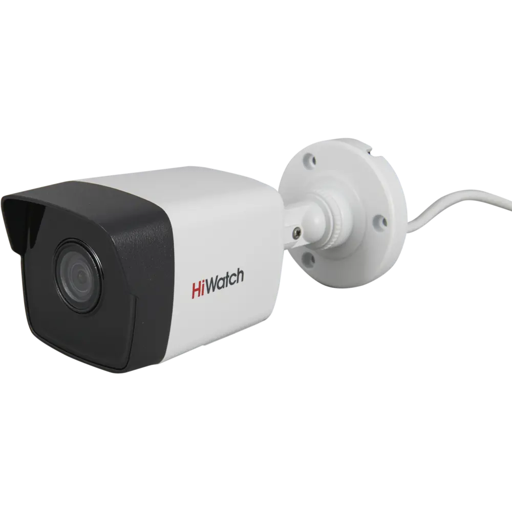 Компект для видеонаблюдения HiWatch DS-I450 2.8 mm 4 Мп 82417685 STLM-2176759 
