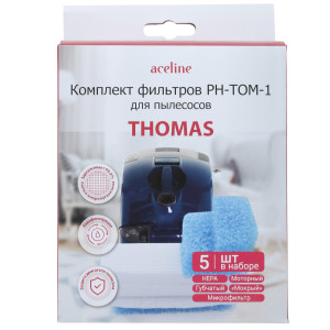 1270075 Комплект фильтров Aceline PH-TOM-1 STDN-0109688