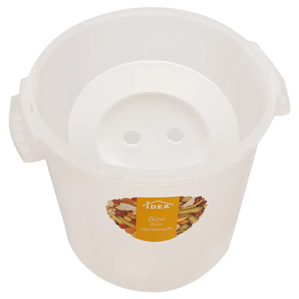 Santreyd Бак для соления 13 л с гнётом и надёжной крышкой 18648171 STLM-0011868 - Вид №1