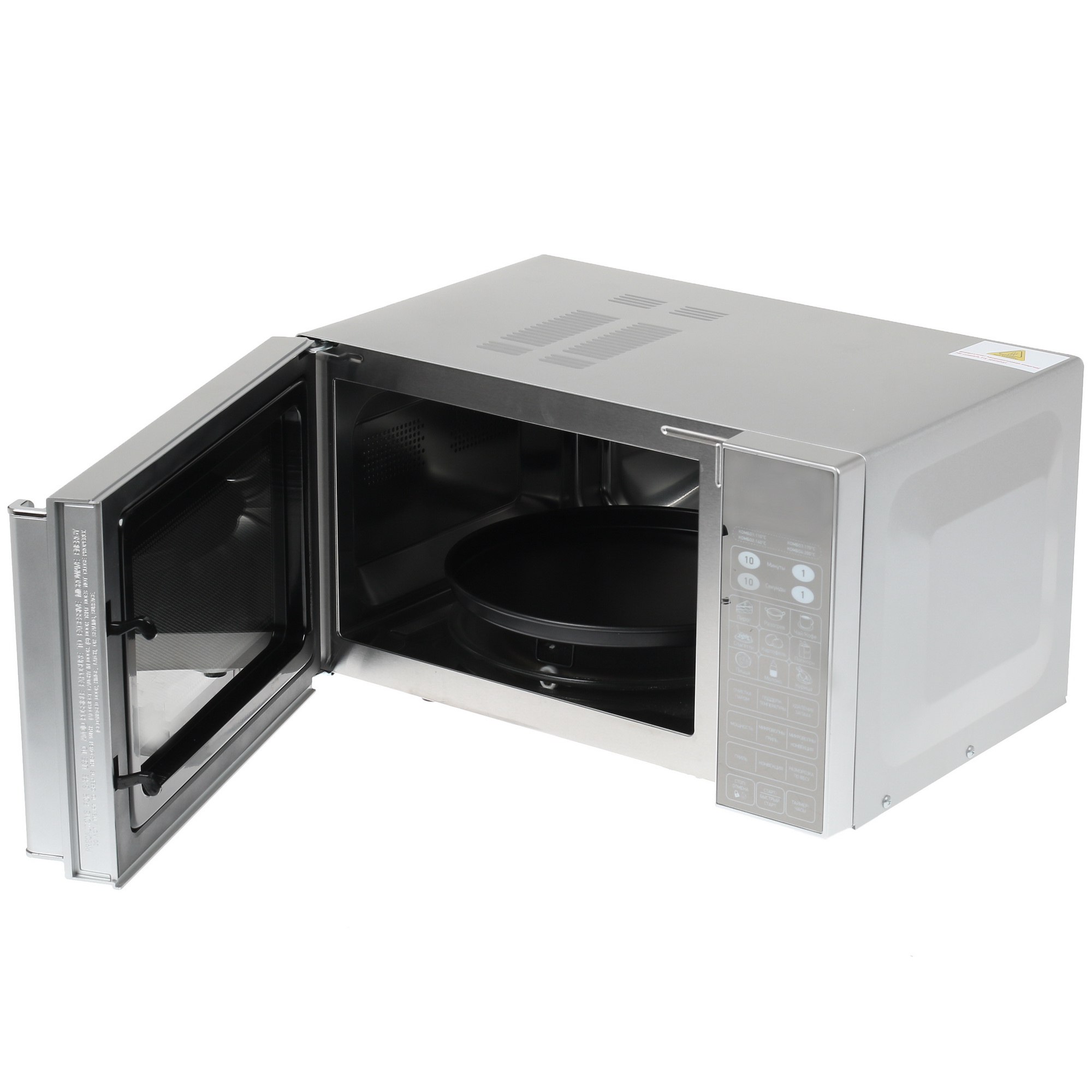 7910435 Микроволновая печь BBK 23MWC-982S/SB-M зеркальный, серебристый STDN-0150057 - Вид №4