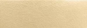 Декор желтый структурированная 1200x398