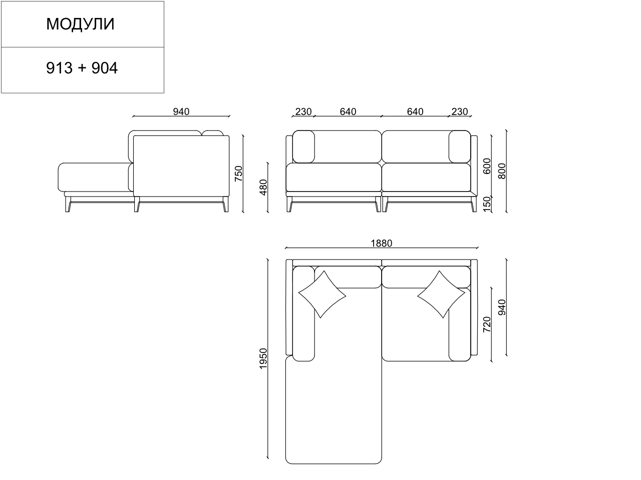Диван Case угловой темно-коричневый с правой оттоманкой THE IDEA ДИЗАЙНЕРСКИЕ 210528 Коричневый  - Вид №10
