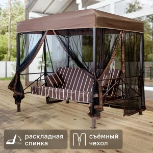 Качели-павильон садовые Эдельвейс 4-х местные до 400 кг коричневый