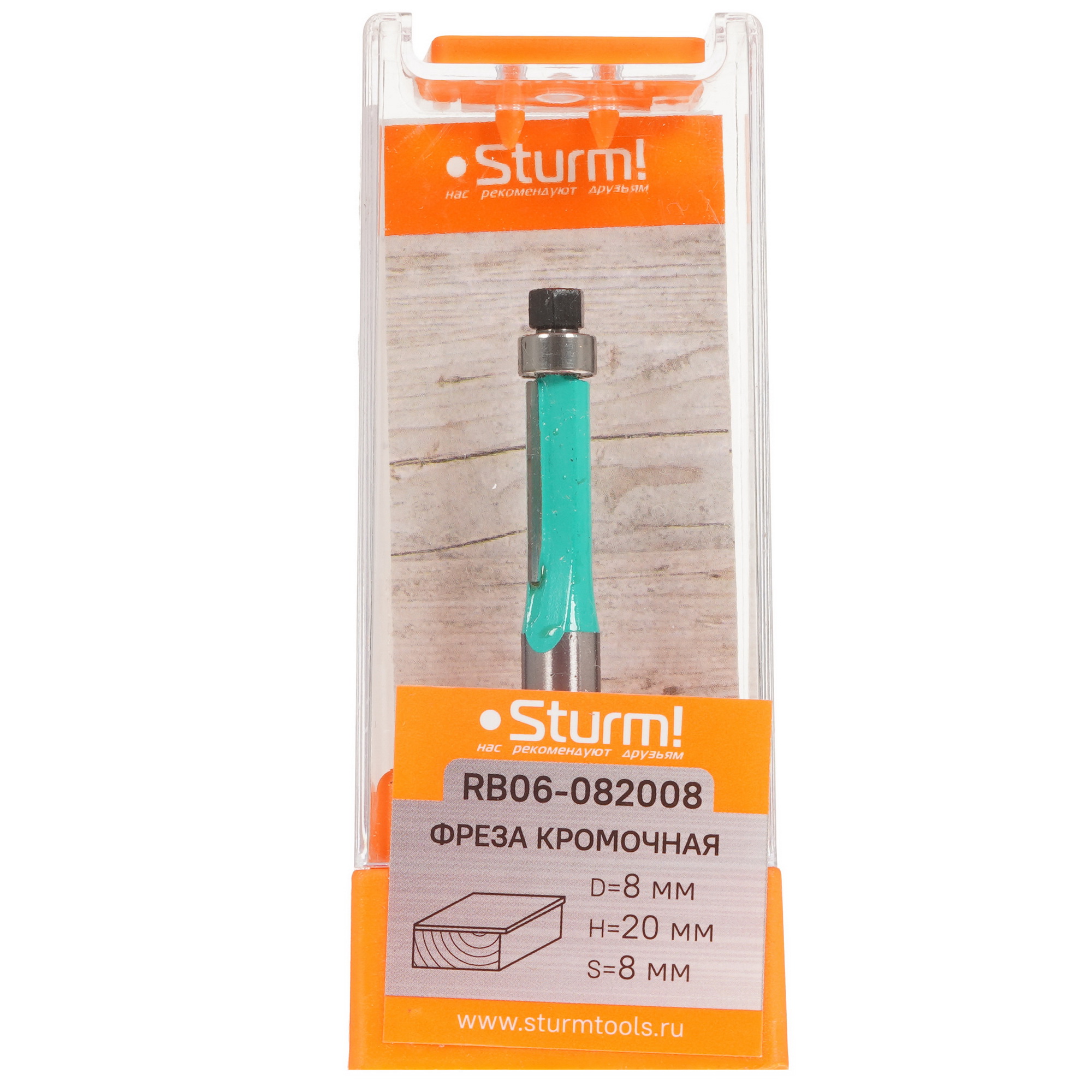 Фреза Sturm! RB06-082008 9112927 STDN-0136391 - Вид №4