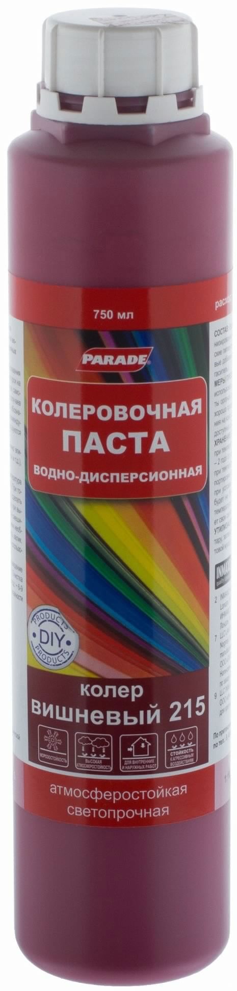 Parade Колер вишнёвый 750 мл для тонирования красок и штукатурок 12070460