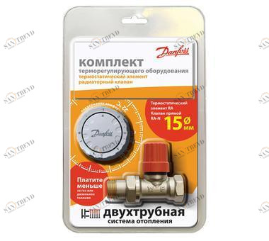 Комплект терморегулирующего оборудования прямой Danfoss 1/2 Royal Thermo sun-id-645996