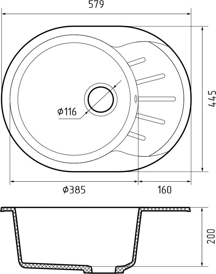 Кухонная мойка Искусственный камень RONDO S579 GranFest R-580L-S579 - Вид №1