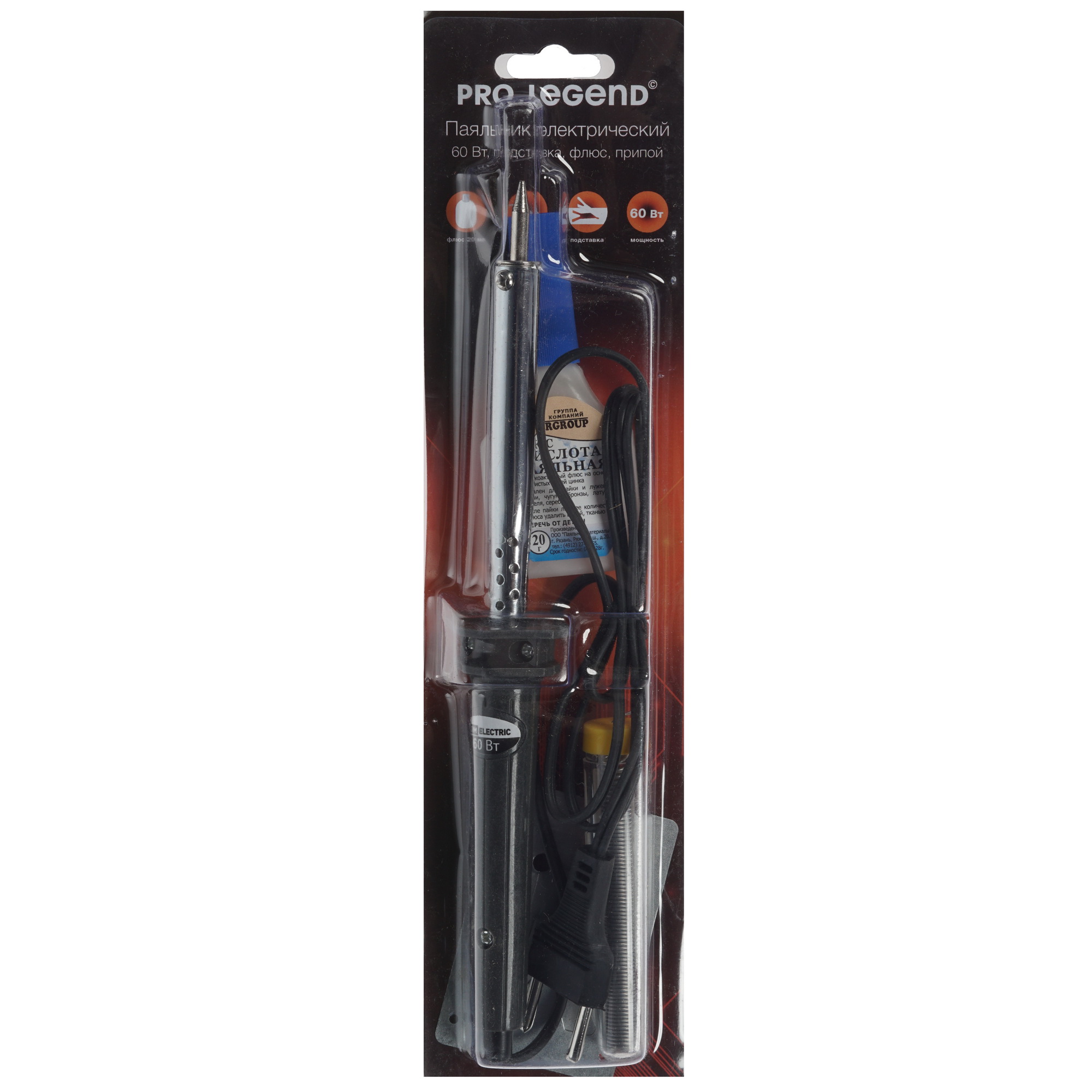 Паяльник PRO LEGEND PL4301 1279818 STDN-0090321 - Вид №5